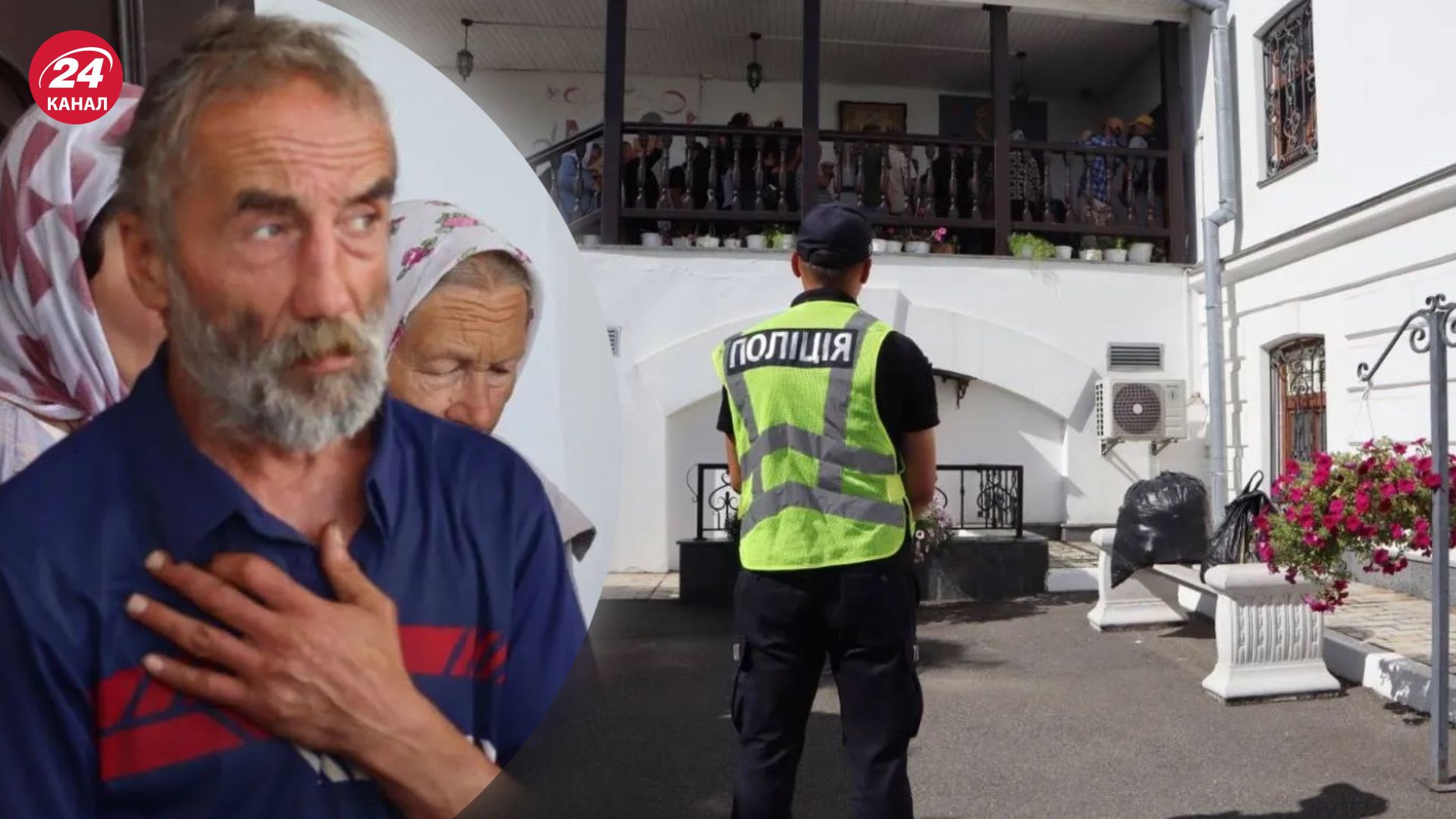 Комиссии Минкульта мешали работать возле Лавры Комиссии Минкульта мешали работать возле Лавры