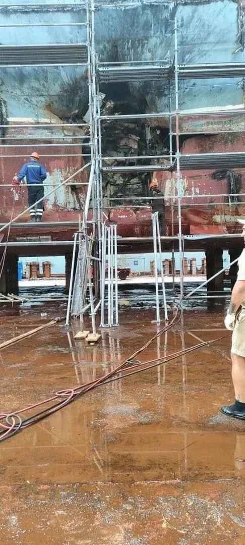 Повреждение Повреждение