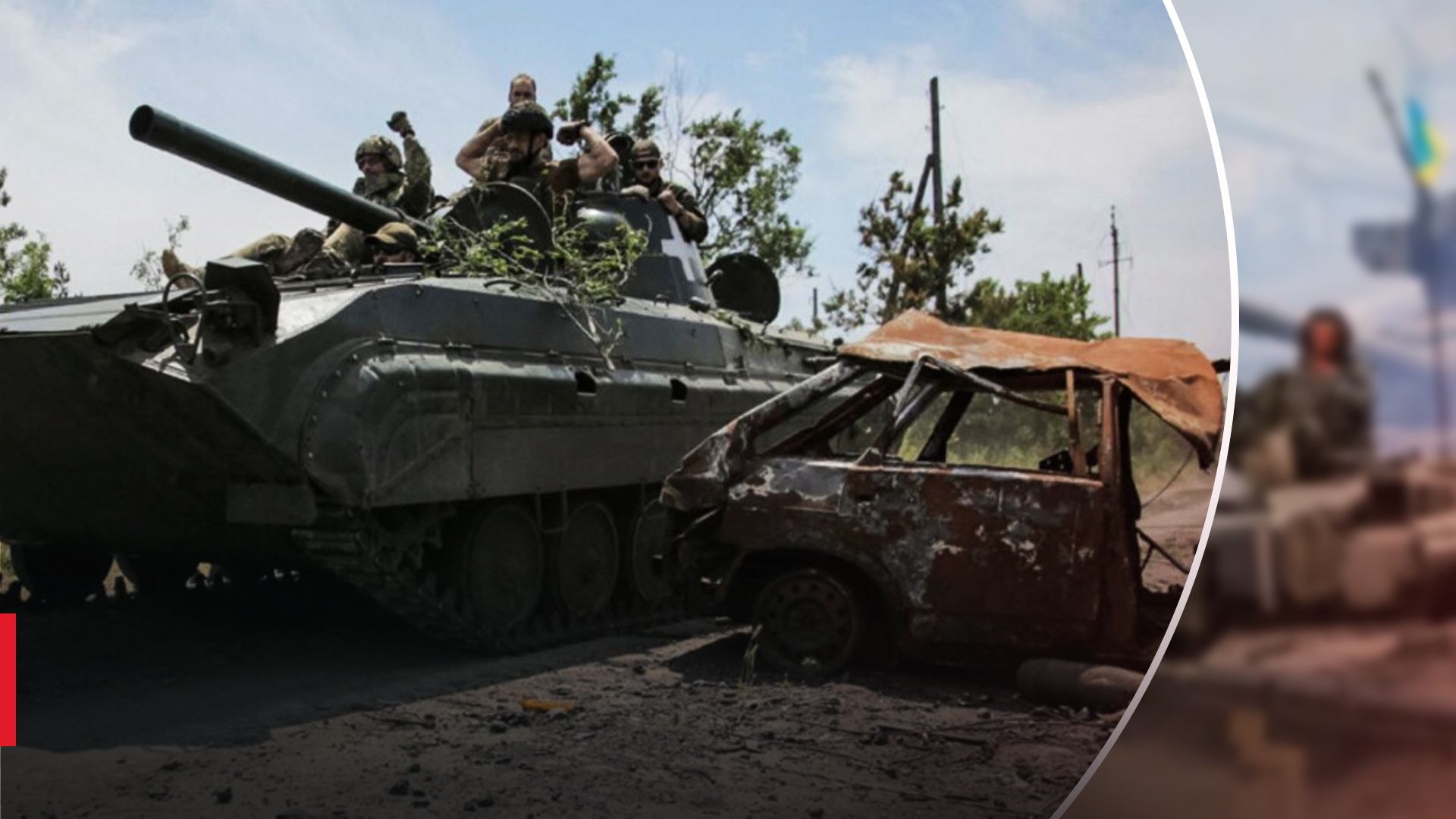 Россияне ради отчетов о победах стреляют по уже уничтоженной военной технике ВСУ, – ISW - 24 Канал Россияне ради отчетов о победах стреляют по уже уничтоженной военной технике ВСУ, – ISW - 24 Канал