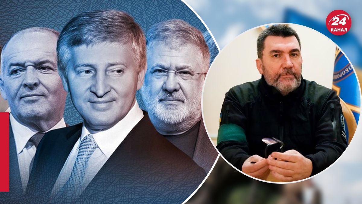 Данилов о создании реестра украинских олигархов Данилов о создании реестра украинских олигархов