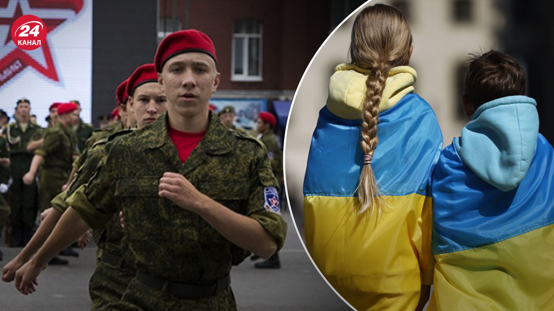 Депортованих українських дітей відправляють у військові табори