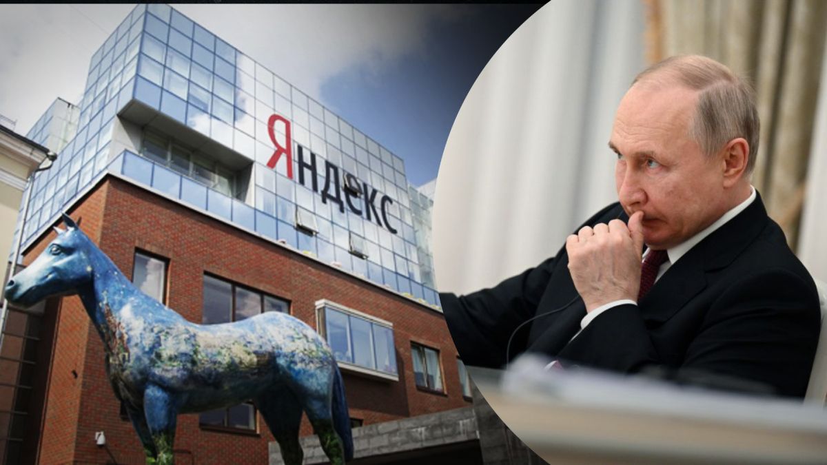 Путін має плани на Яндекс