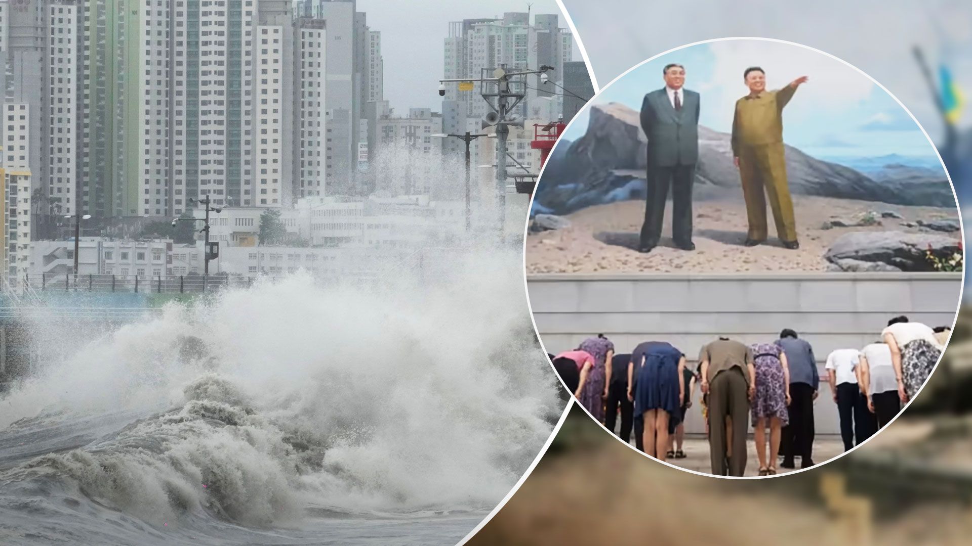 В КНДР приказали защищать портреты семьи Ким во время шторма - 24 Канал