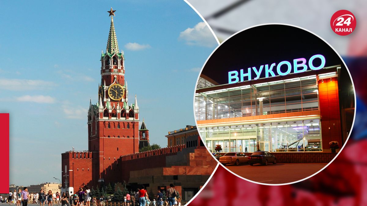 Закрытие аэропорта Внуково в Москве из-за беспилотника