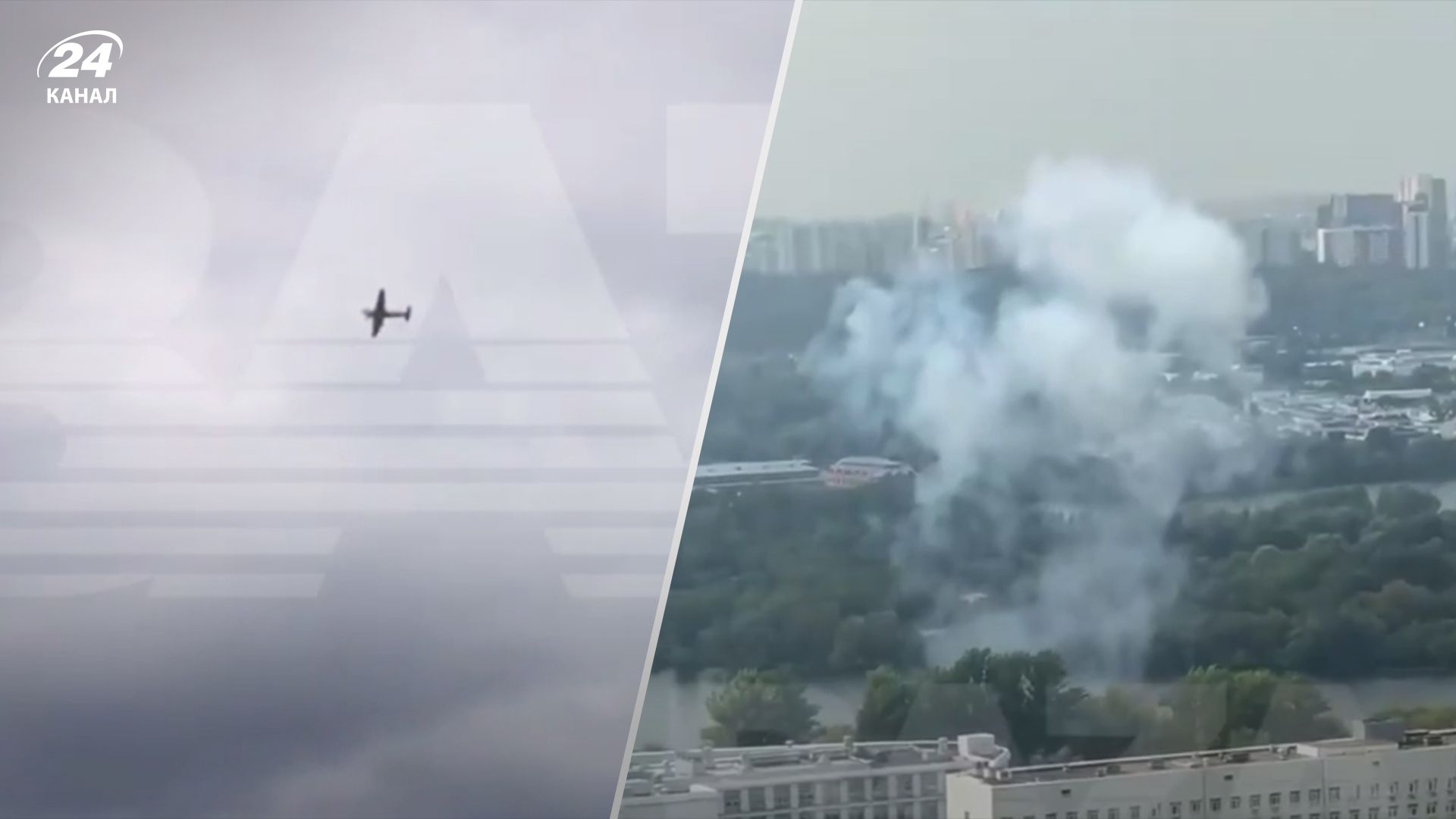 В Москве раздался взрыв В Москве раздался взрыв