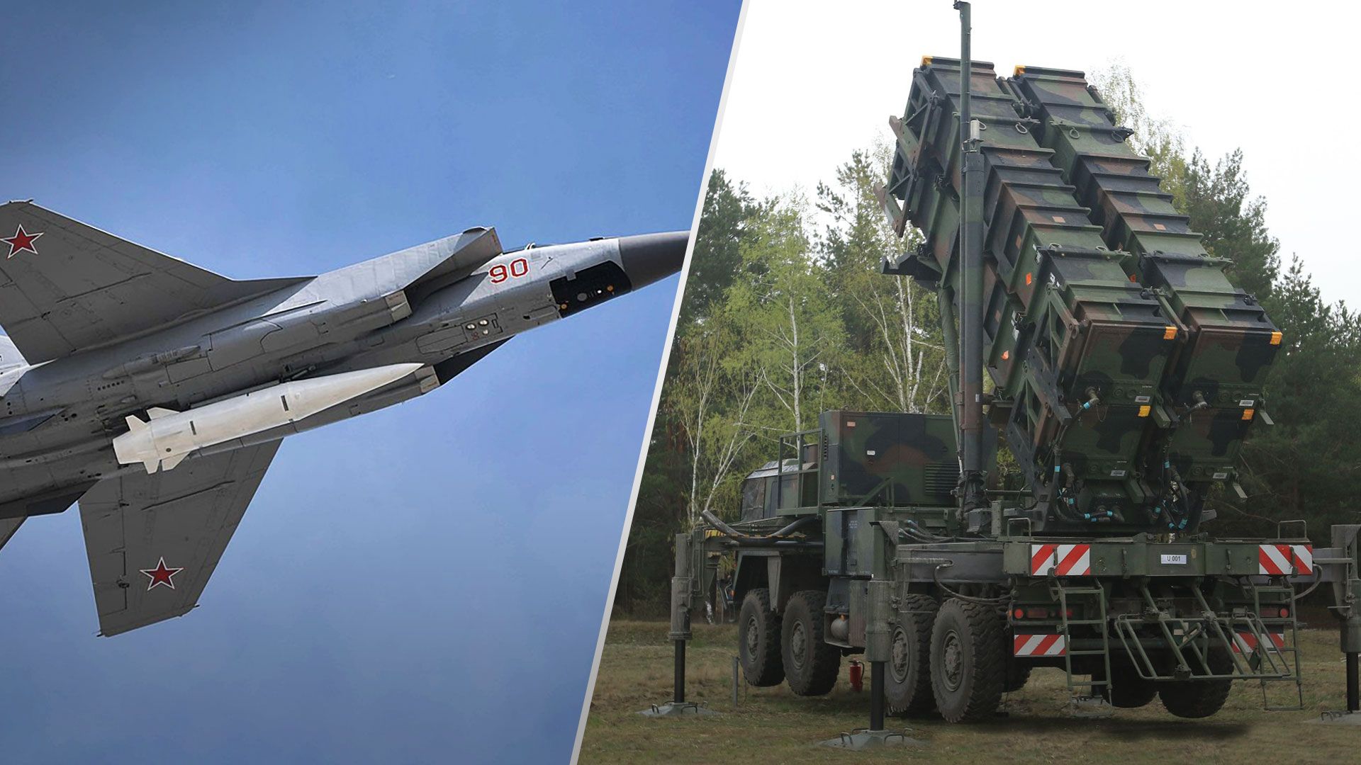 Удар Кинжалов по Киеву сегодня - над Киевщиной сбили все Кинжалы - Новости Киев - 24 Канал Удар Кинжалов по Киеву сегодня - над Киевщиной сбили все Кинжалы - Новости Киев - 24 Канал