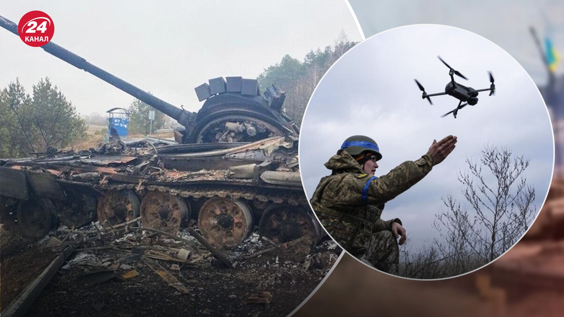 Як удається нищити потужну російську техніку Як удається нищити потужну російську техніку