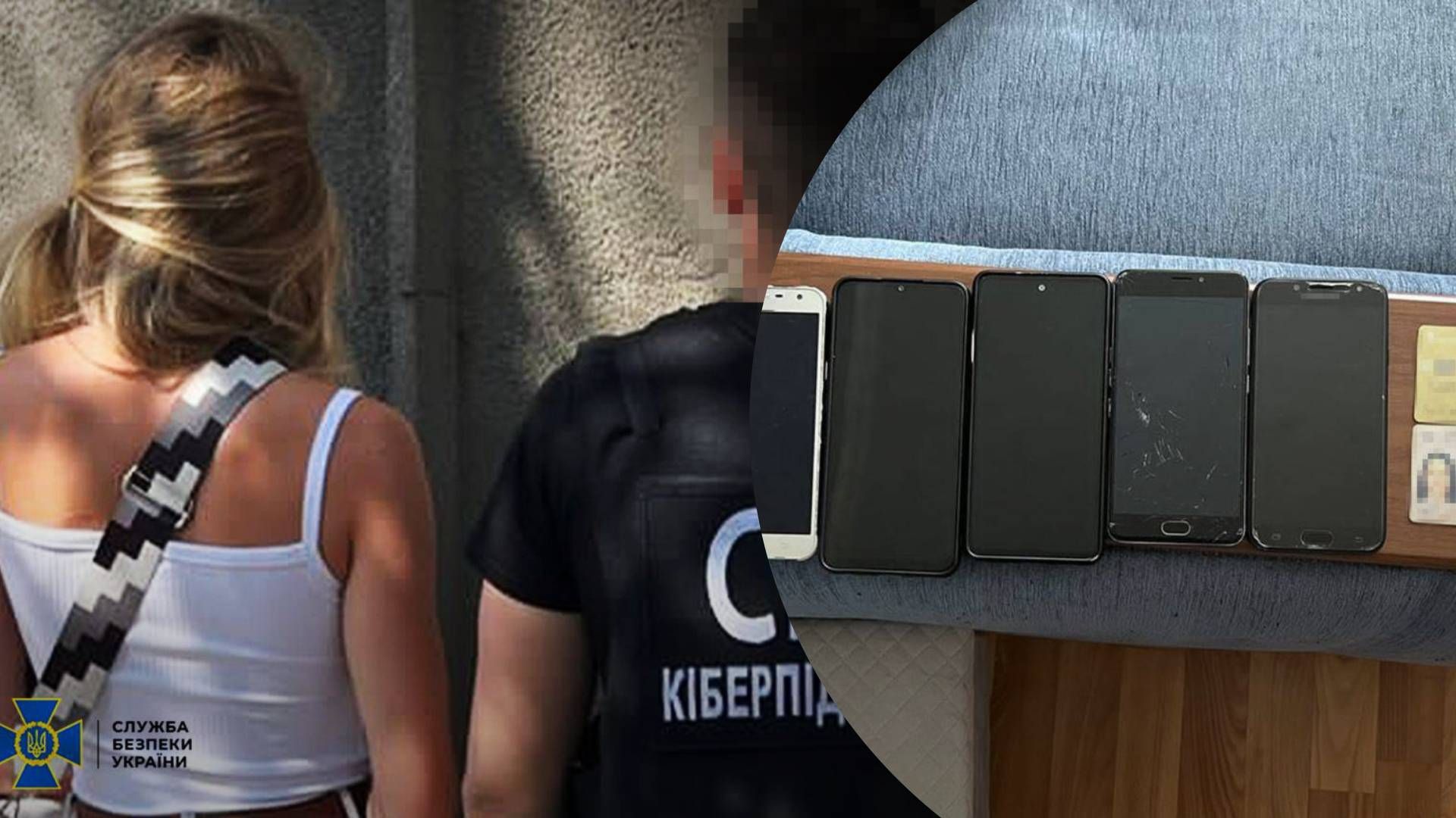 Жінка допомагала наводити удари по Одесі - 24 Канал Жінка допомагала наводити удари по Одесі - 24 Канал