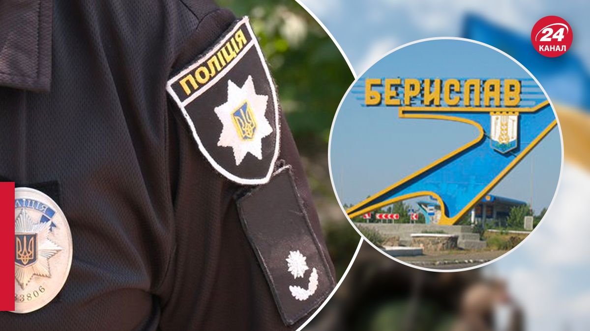 Внаслідок удару дрона по Херсонщині постраждали поліцейські Внаслідок удару дрона по Херсонщині постраждали поліцейські