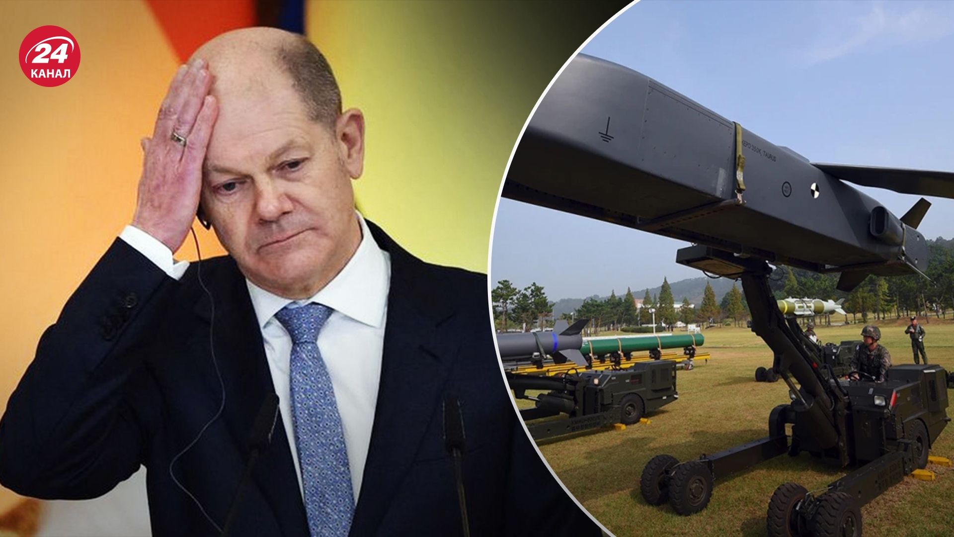 Шольд может согласовать передачу ракет Taurus, но при определенном условии Шольд может согласовать передачу ракет Taurus, но при определенном условии