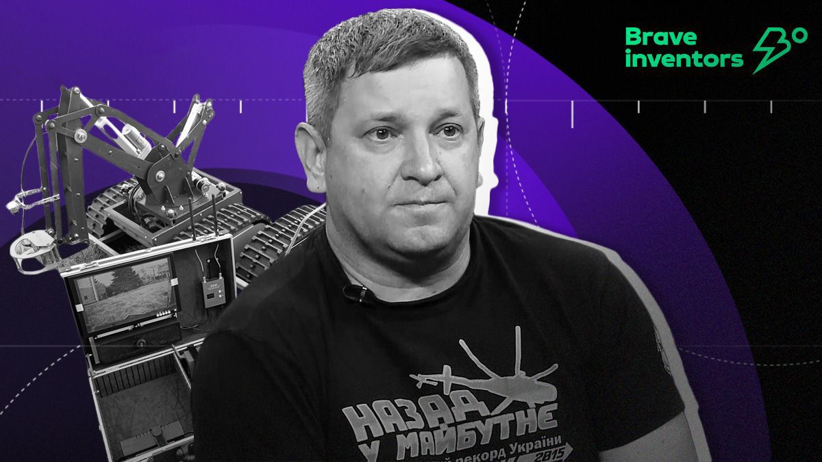 Чтобы помочь ГСЧС: какую роль играют роботизированные платформы от школы "Вперед у Майбутнє" Чтобы помочь ГСЧС: какую роль играют роботизированные платформы от школы "Вперед у Майбутнє"