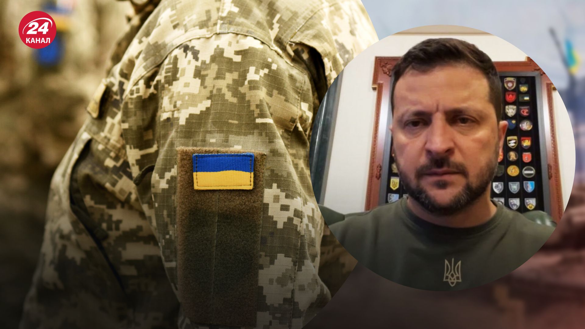 Военнослужащих проверит СБУ Военнослужащих проверит СБУ