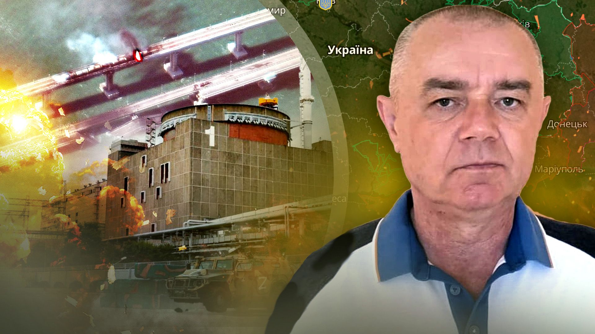 Война в Украине - сколько ракет Taurus уничтожат Крымский мост - обзор фронта от Свитана Война в Украине - сколько ракет Taurus уничтожат Крымский мост - обзор фронта от Свитана