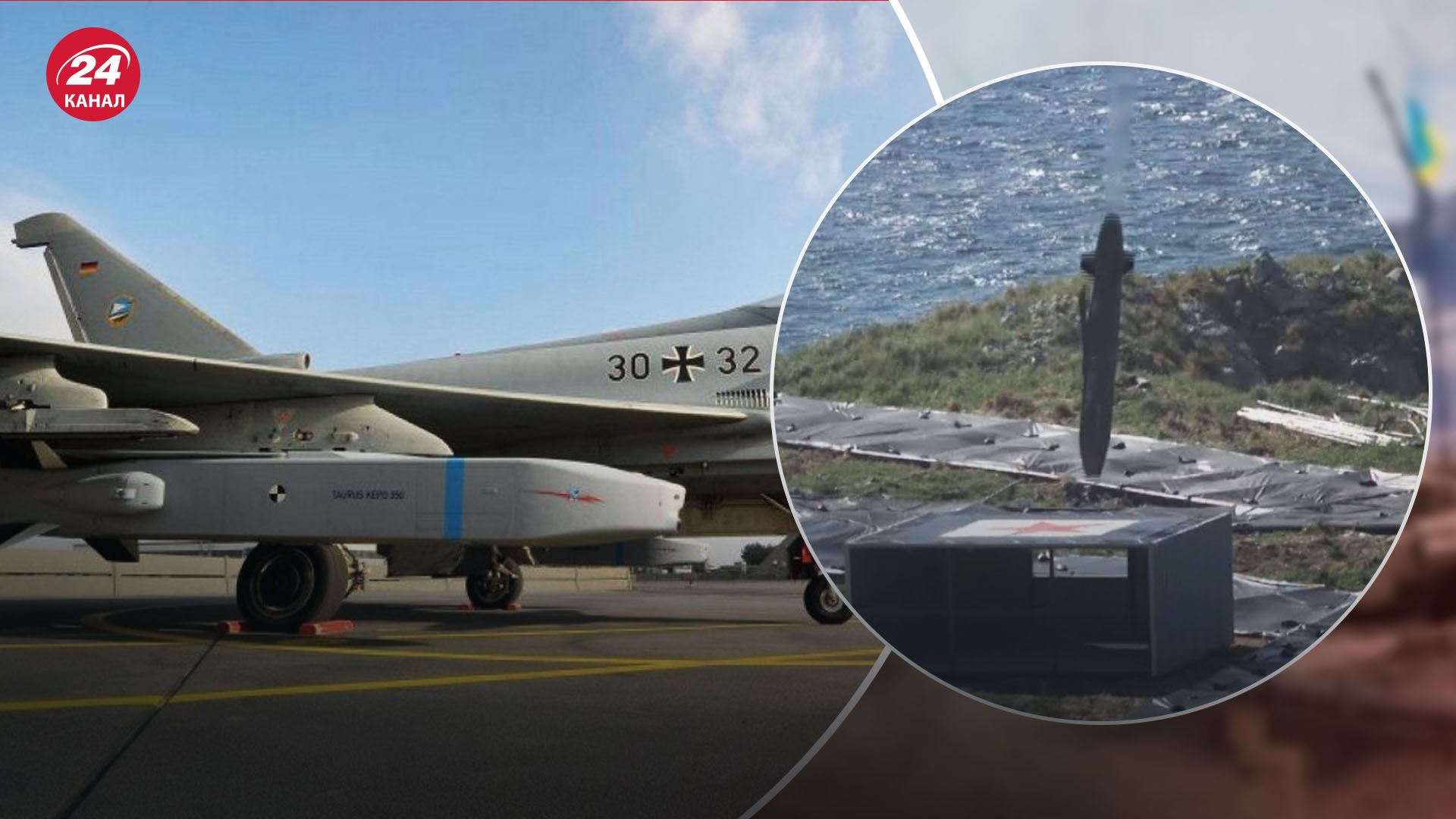 Ференс про військову допомогу від Німеччини Ференс про військову допомогу від Німеччини