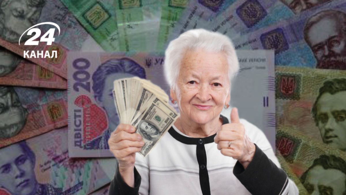 Как получить пенсию за границей Как получить пенсию за границей