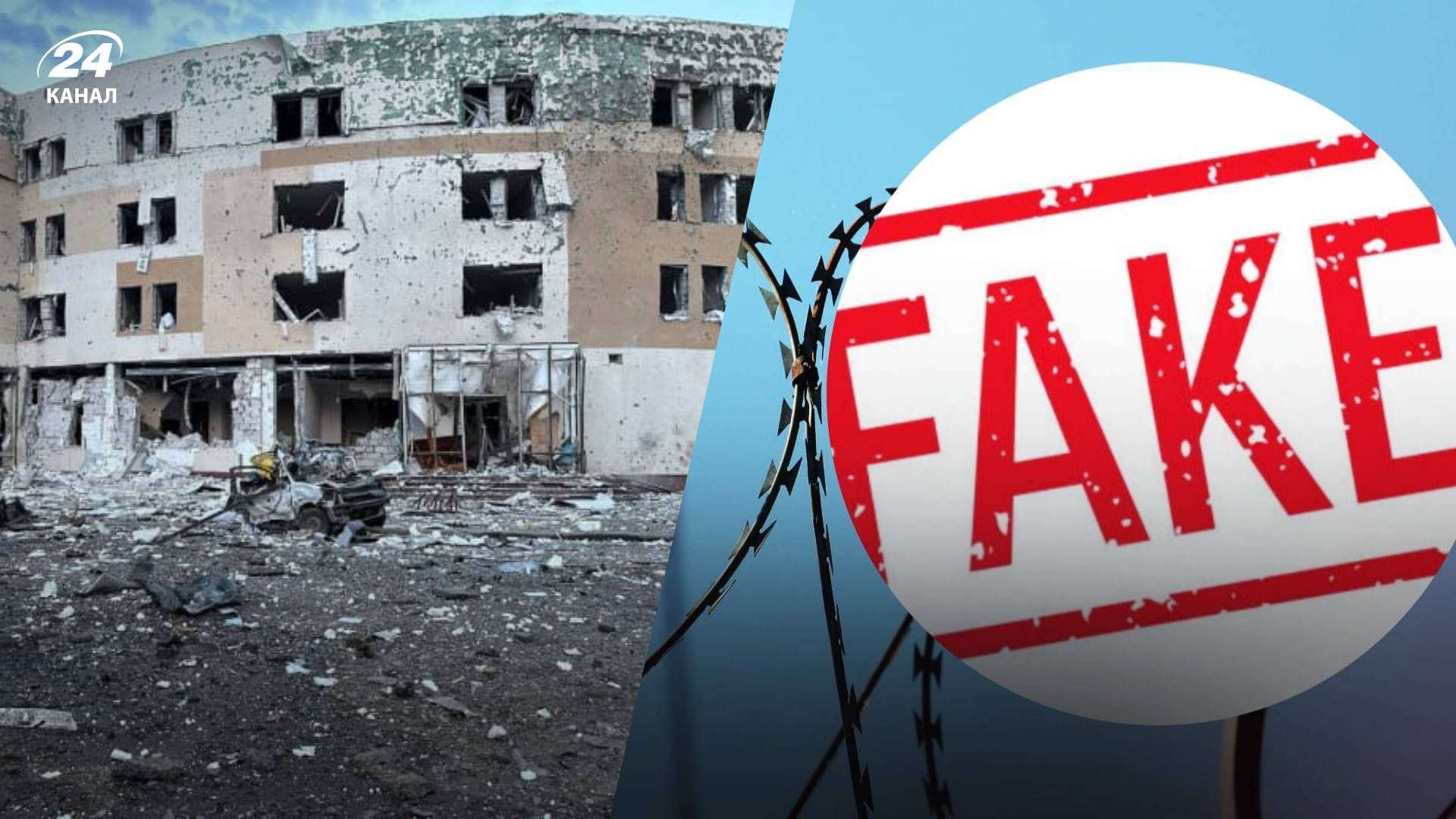 Россияне радуется удару по Запорожью - 24 Канал Россияне радуется удару по Запорожью - 24 Канал