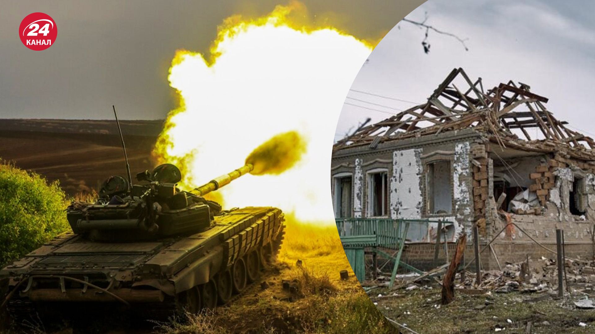 Бої на Південь від Бахмута - чого прагнуть досягти ЗСУ на цій ділянці фронту 24 Канал Бої на Південь від Бахмута - чого прагнуть досягти ЗСУ на цій ділянці фронту 24 Канал