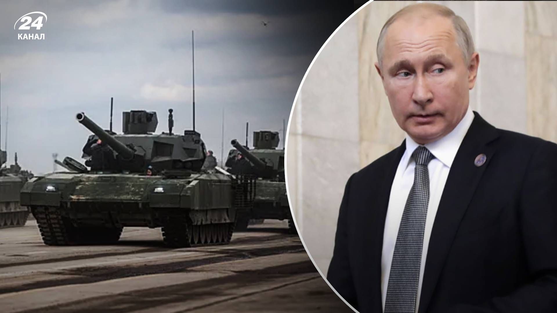 Росгвадия получит танки - может ли вооруженная танками росгвардия вернется против Путина Росгвадия получит танки - может ли вооруженная танками росгвардия вернется против Путина