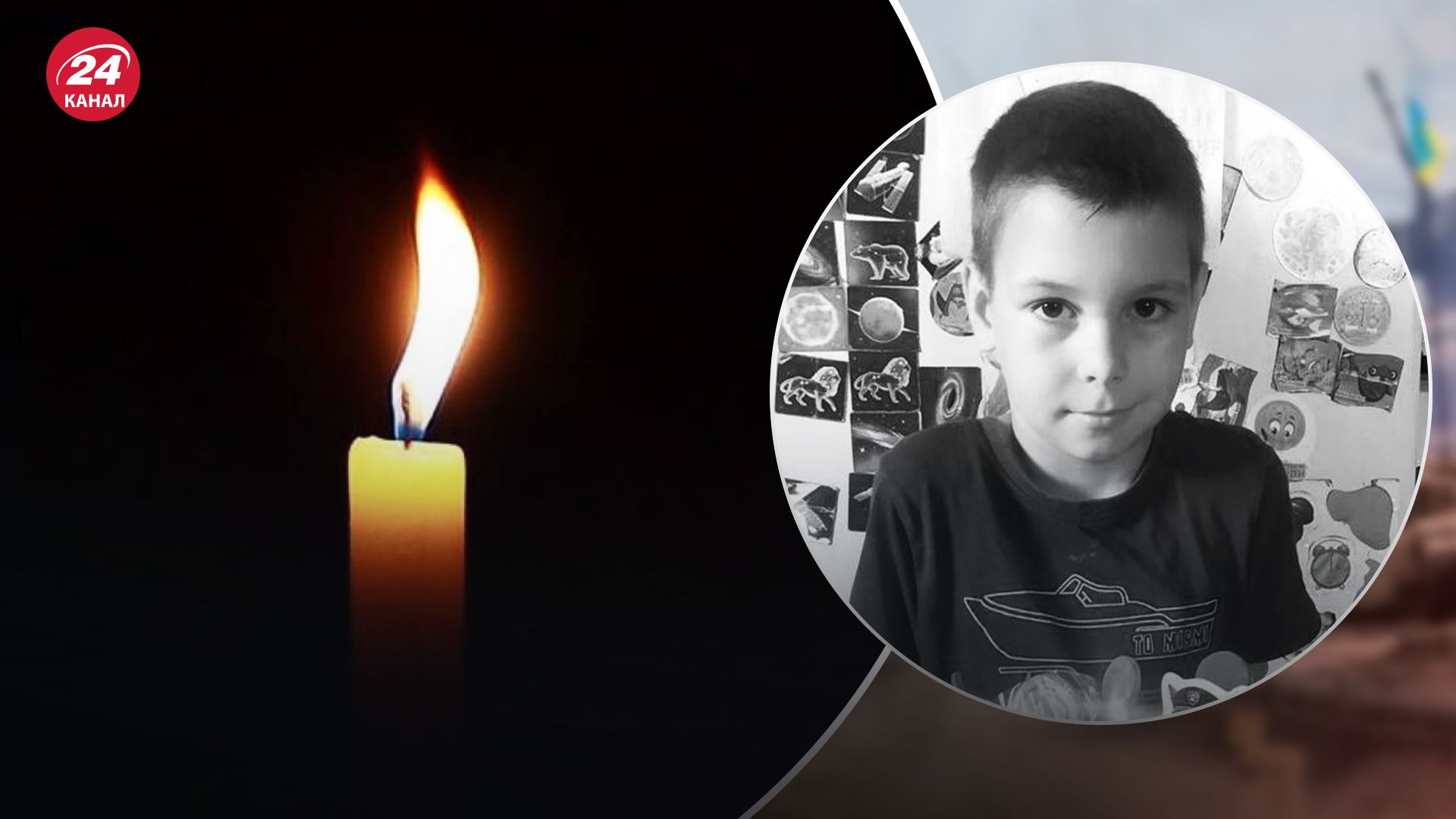 Що відомо про хлопчика Володю, який загинув на Прикарпатті 11 серпня Що відомо про хлопчика Володю, який загинув на Прикарпатті 11 серпня