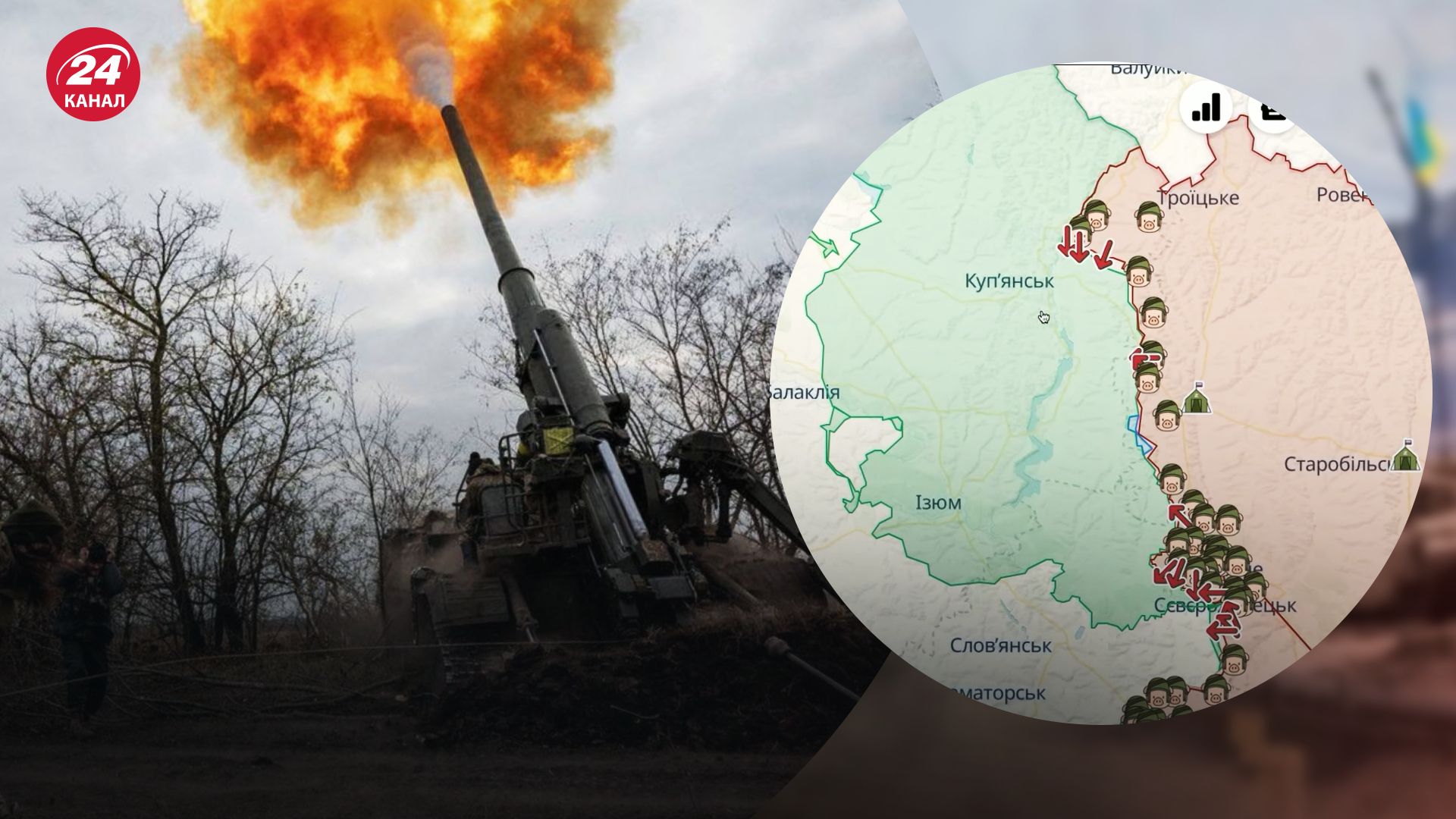 Оккупанты давят на Купянском направлении Оккупанты давят на Купянском направлении