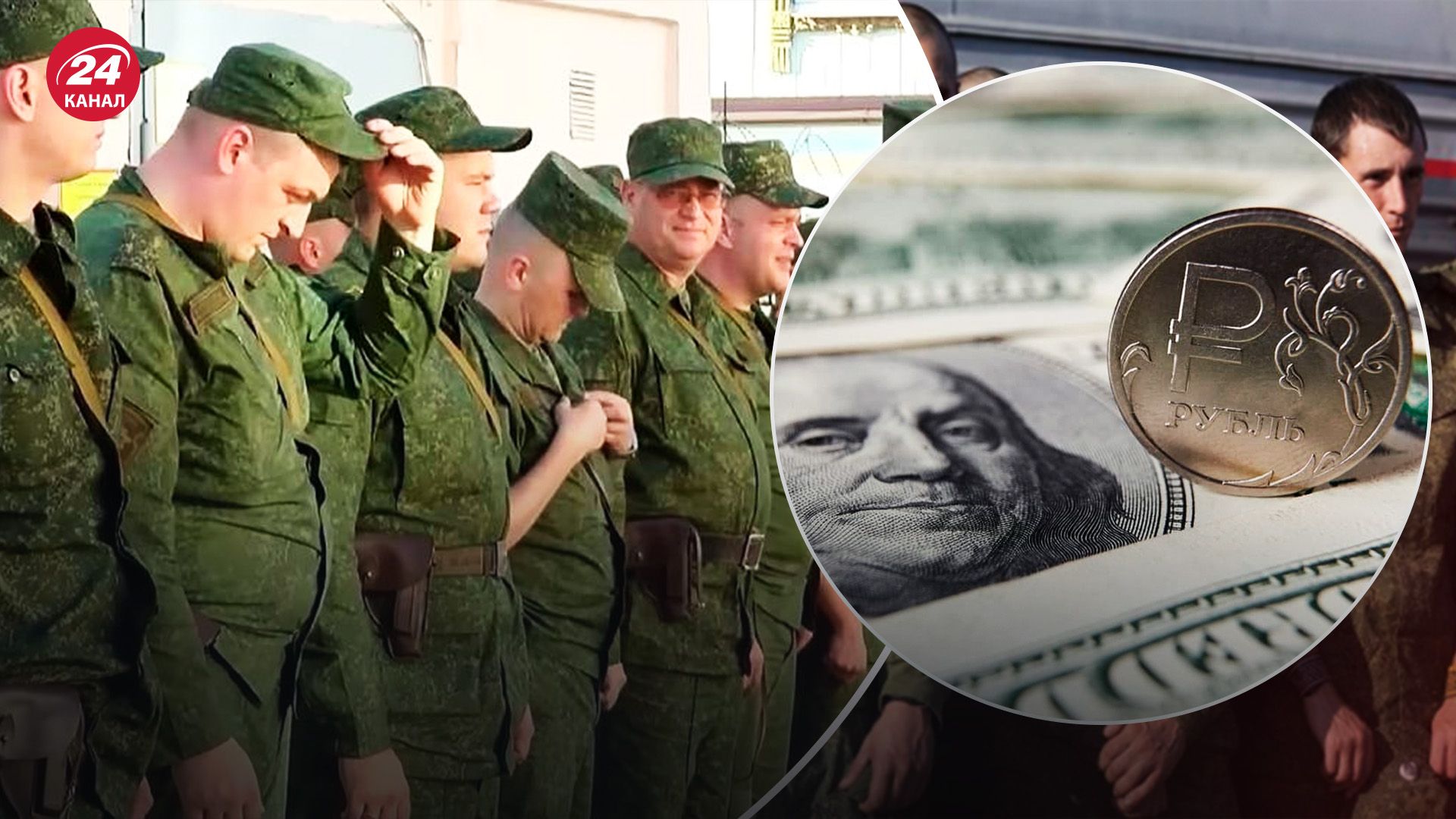 Экономический упадок России - что влечет за собой спад российской экономики - Экономика Экономический упадок России - что влечет за собой спад российской экономики - Экономика