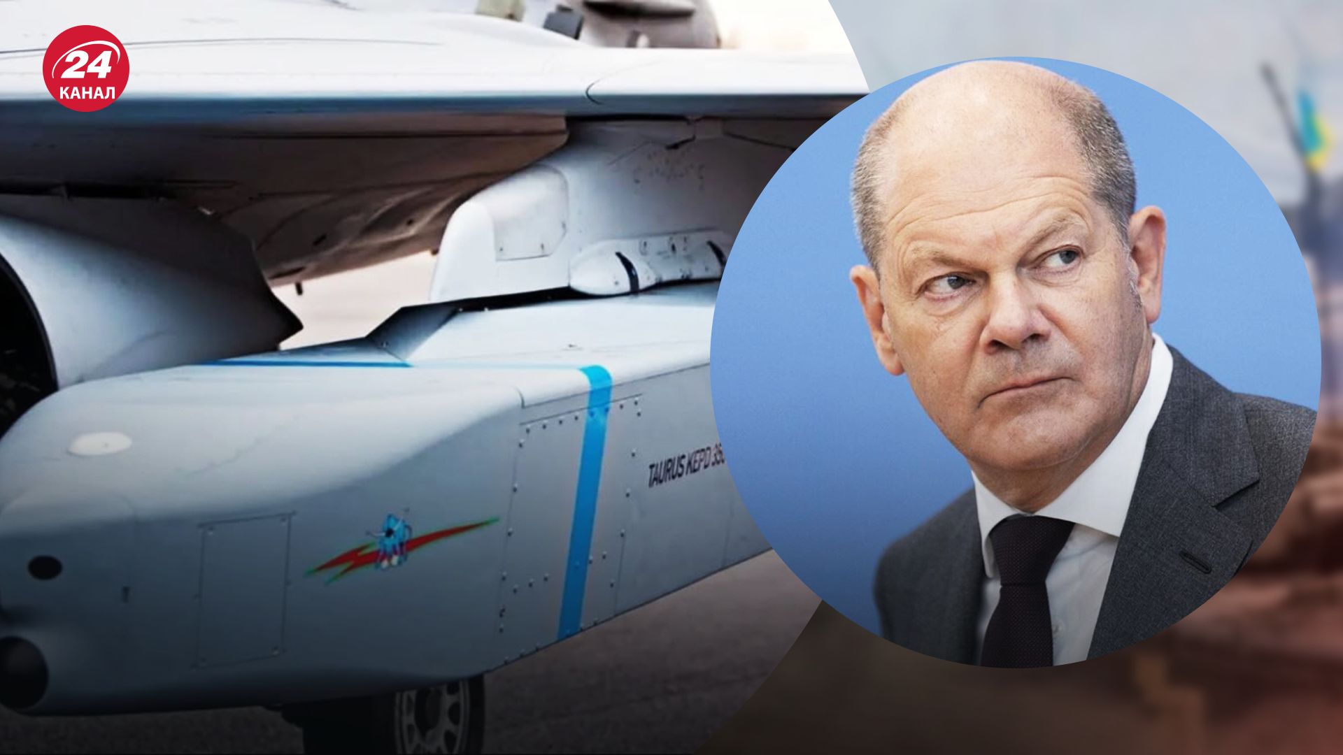 Україна не використовуватиме ракети Taurus по території Росії Україна не використовуватиме ракети Taurus по території Росії