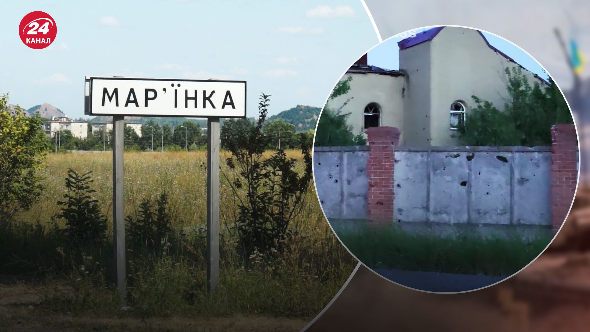 Что рассказали украинские военные об обороне Марьинки Что рассказали украинские военные об обороне Марьинки