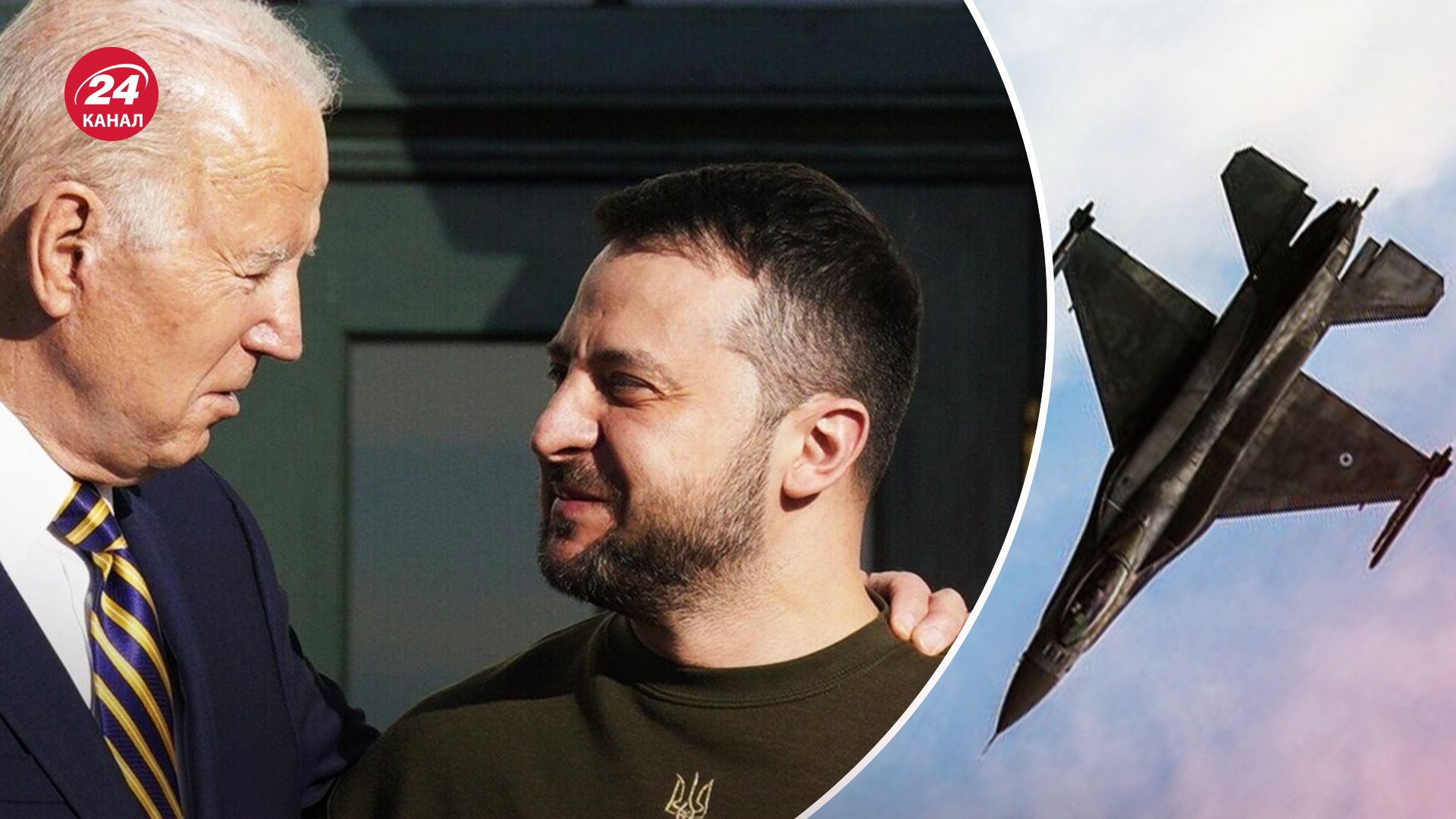 США затягують навчання українських пілотів - скільки часу треба, щоб опанувати F-16 - 24 Канал США затягують навчання українських пілотів - скільки часу треба, щоб опанувати F-16 - 24 Канал