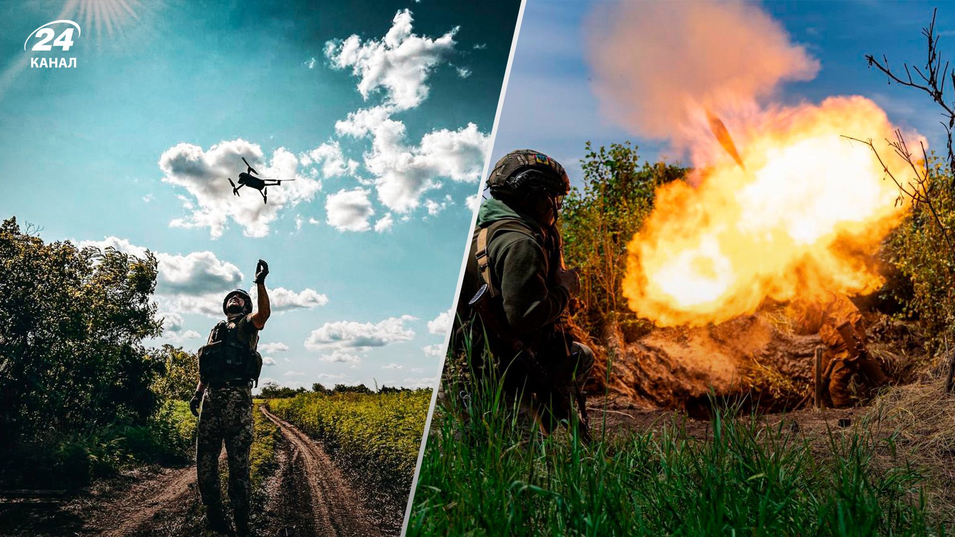 Сколько будет продолжаться наступление врага на Купянском направлении - какова цель россиян - 24 Канал Сколько будет продолжаться наступление врага на Купянском направлении - какова цель россиян - 24 Канал