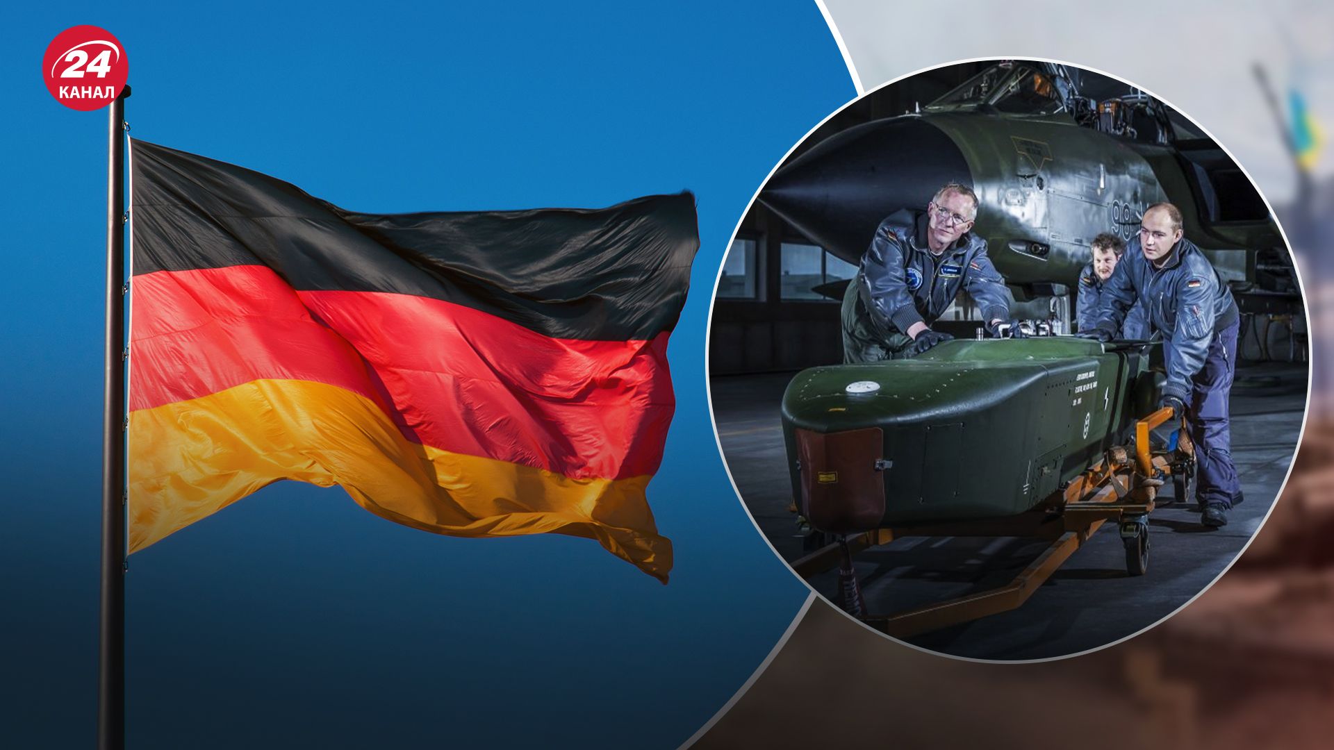 В Бундестаге призвали передать Taurus Украине В Бундестаге призвали передать Taurus Украине