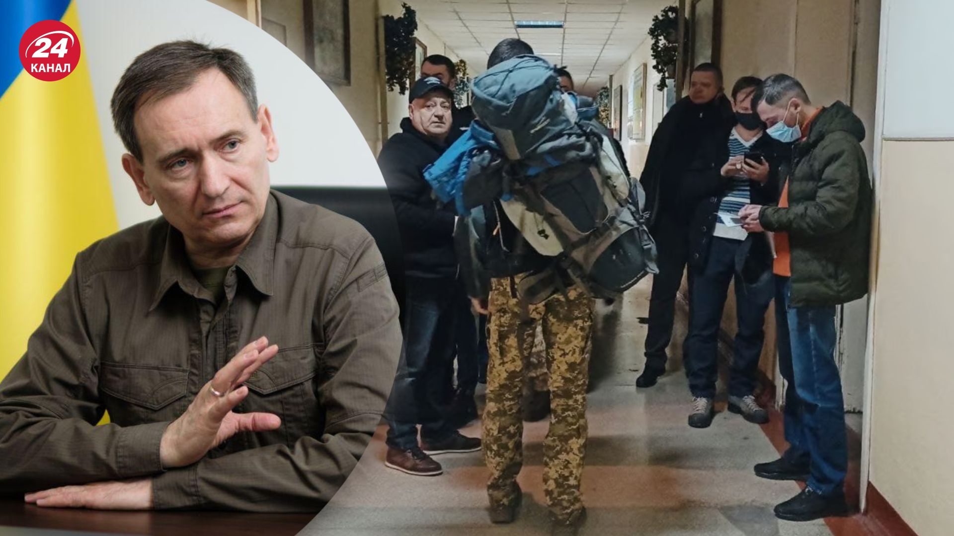 Вениславский рассказал об изменениях в ВВК Вениславский рассказал об изменениях в ВВК