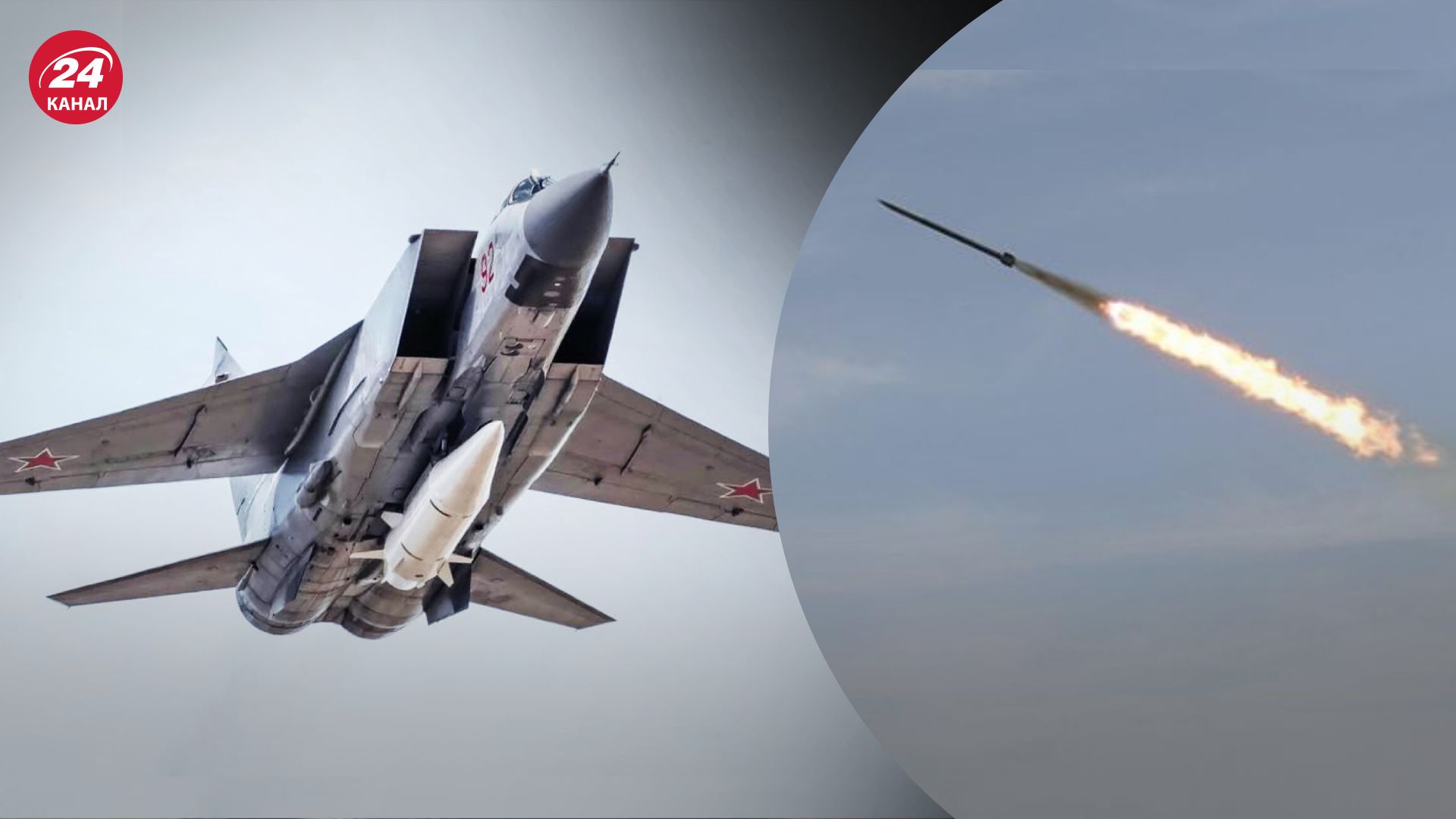 Почему россияне чаще используют "Кинжалы" Почему россияне чаще используют "Кинжалы"