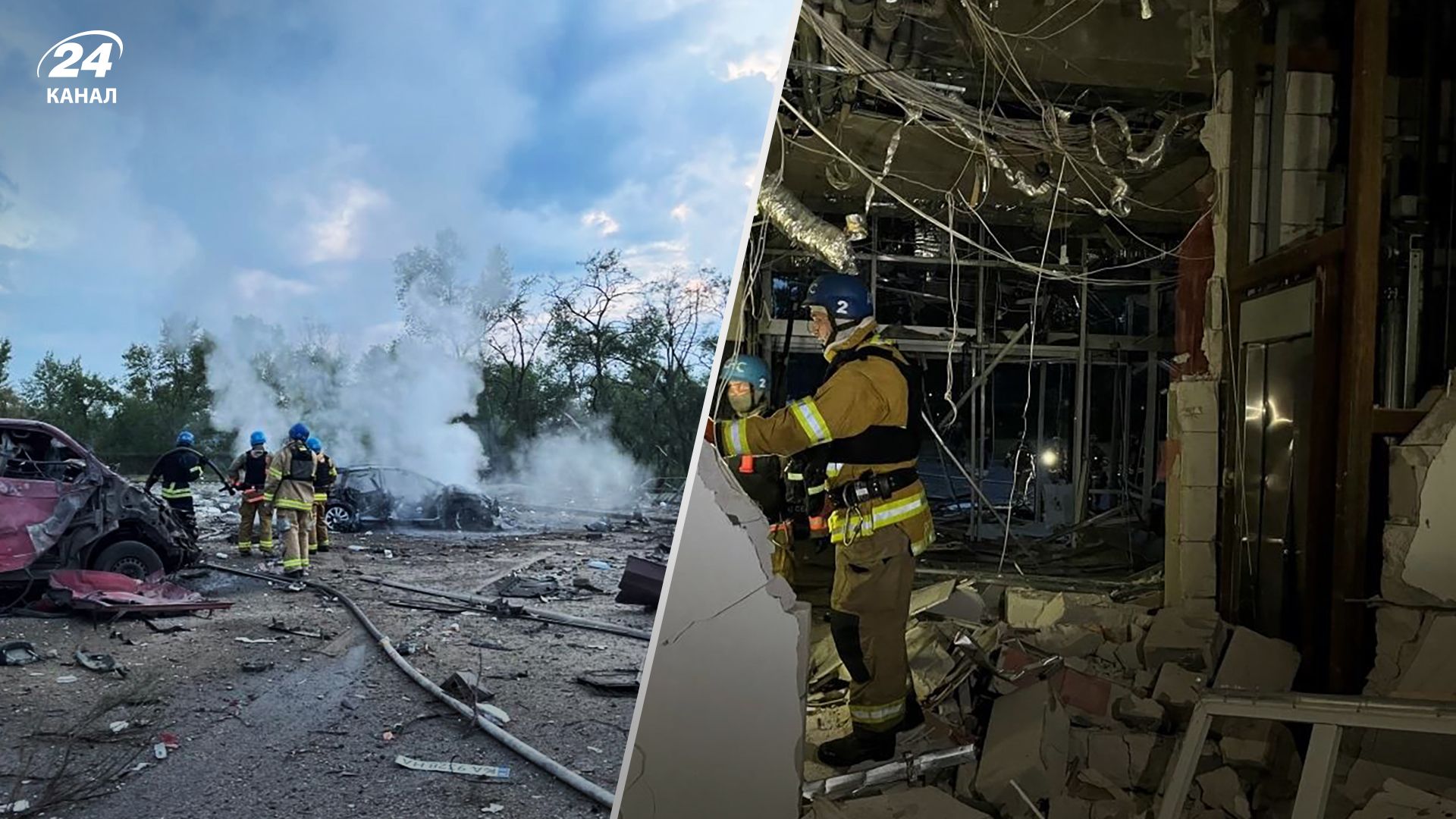 Удар по Запорожью 10 августа 2023 года - пострадали брат и сестра Удар по Запорожью 10 августа 2023 года - пострадали брат и сестра