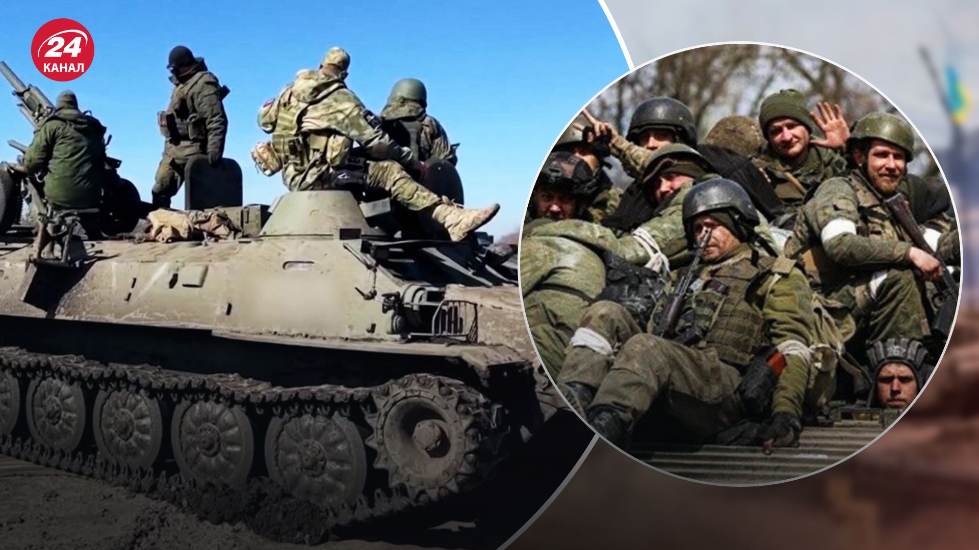 Россияне штурмуют Купянское направление Россияне штурмуют Купянское направление