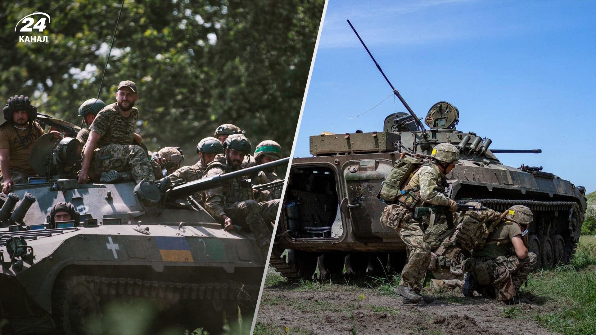 Аналитики ISW проанализировали наступательные действия ВСУ Аналитики ISW проанализировали наступательные действия ВСУ