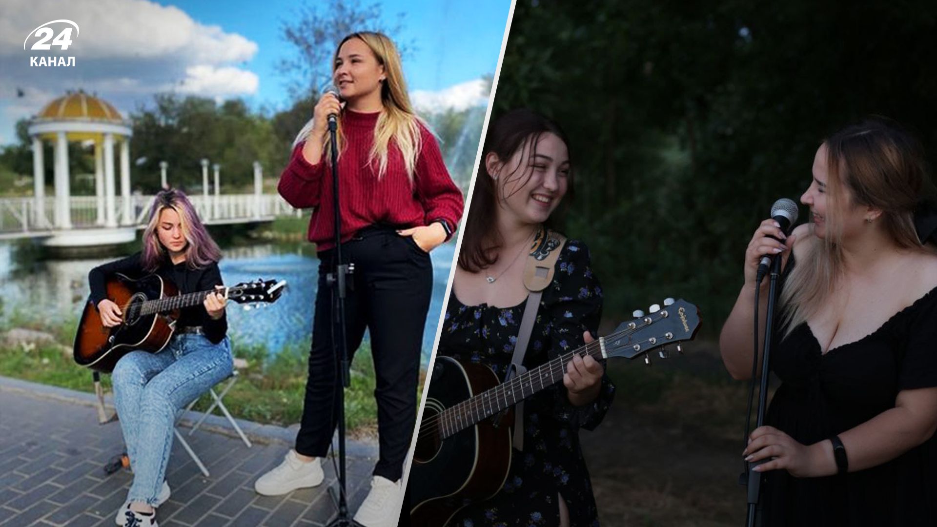 На Запоріжжі попрощалися з дівчатами-співачками На Запоріжжі попрощалися з дівчатами-співачками