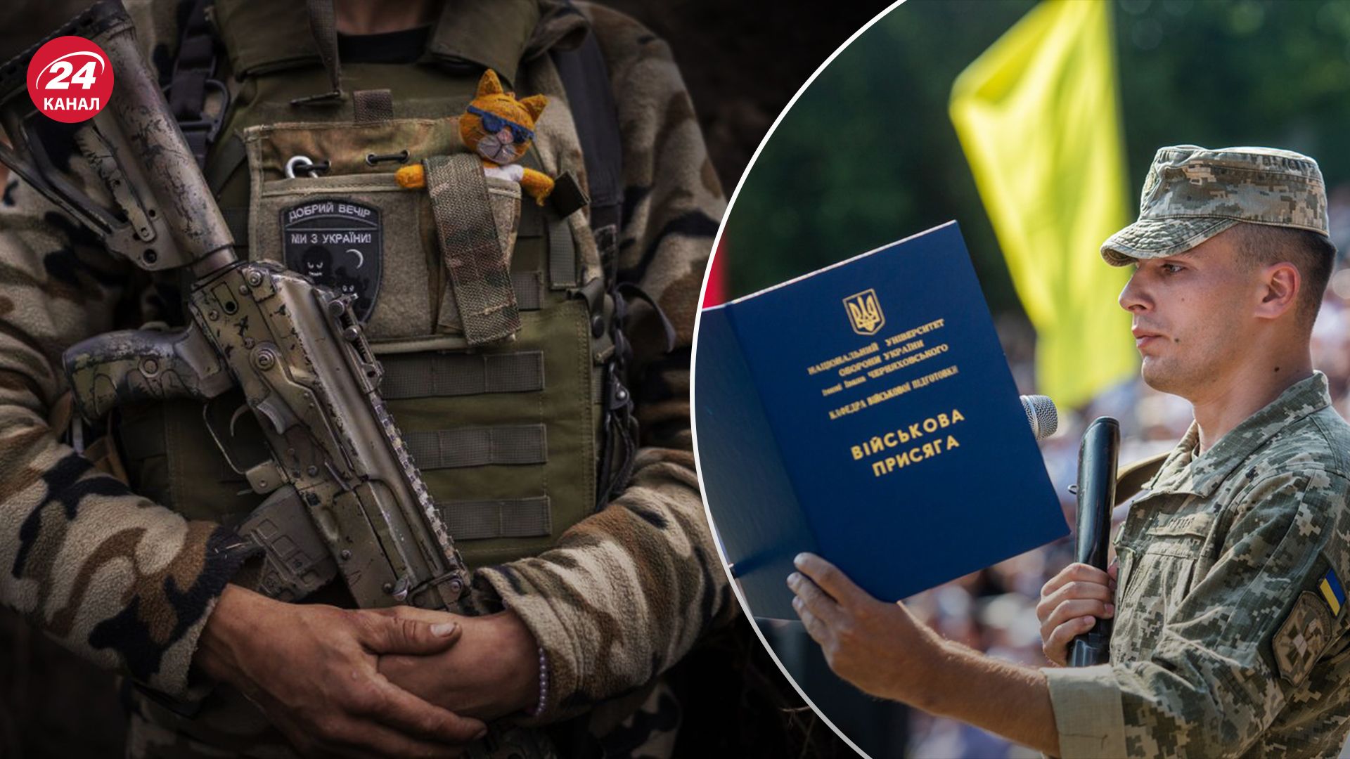 Кого могут мобилизовать в сентябре Кого могут мобилизовать в сентябре