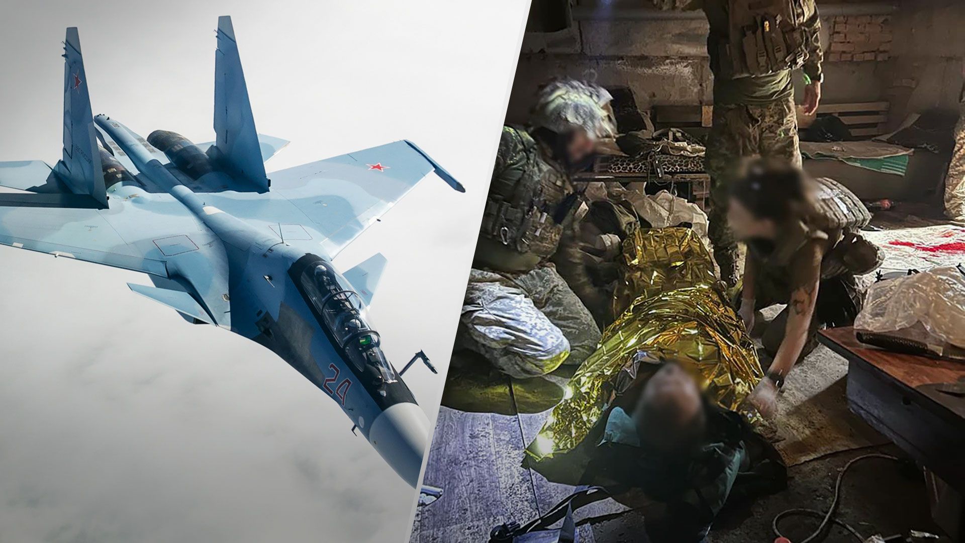 Ракетний удар по Оріхову - загинув поліцейський і багато поранених - Новини України - 24 Канал Ракетний удар по Оріхову - загинув поліцейський і багато поранених - Новини України - 24 Канал