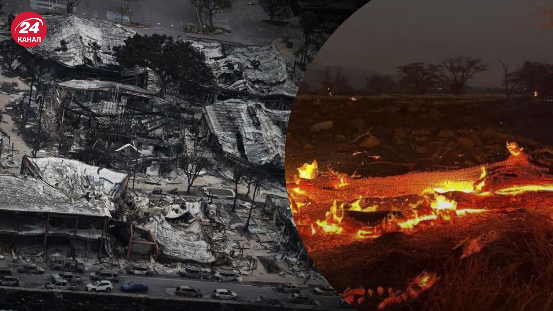 Масштабные пожары привели к засухе и сильным ветрам Масштабные пожары привели к засухе и сильным ветрам