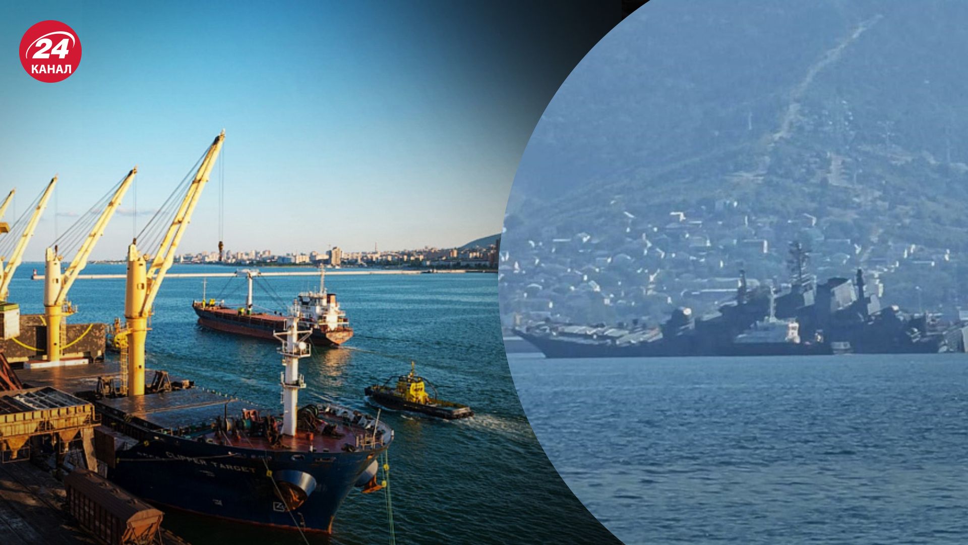 Росія боїться нових атак на свої кораблі Росія боїться нових атак на свої кораблі