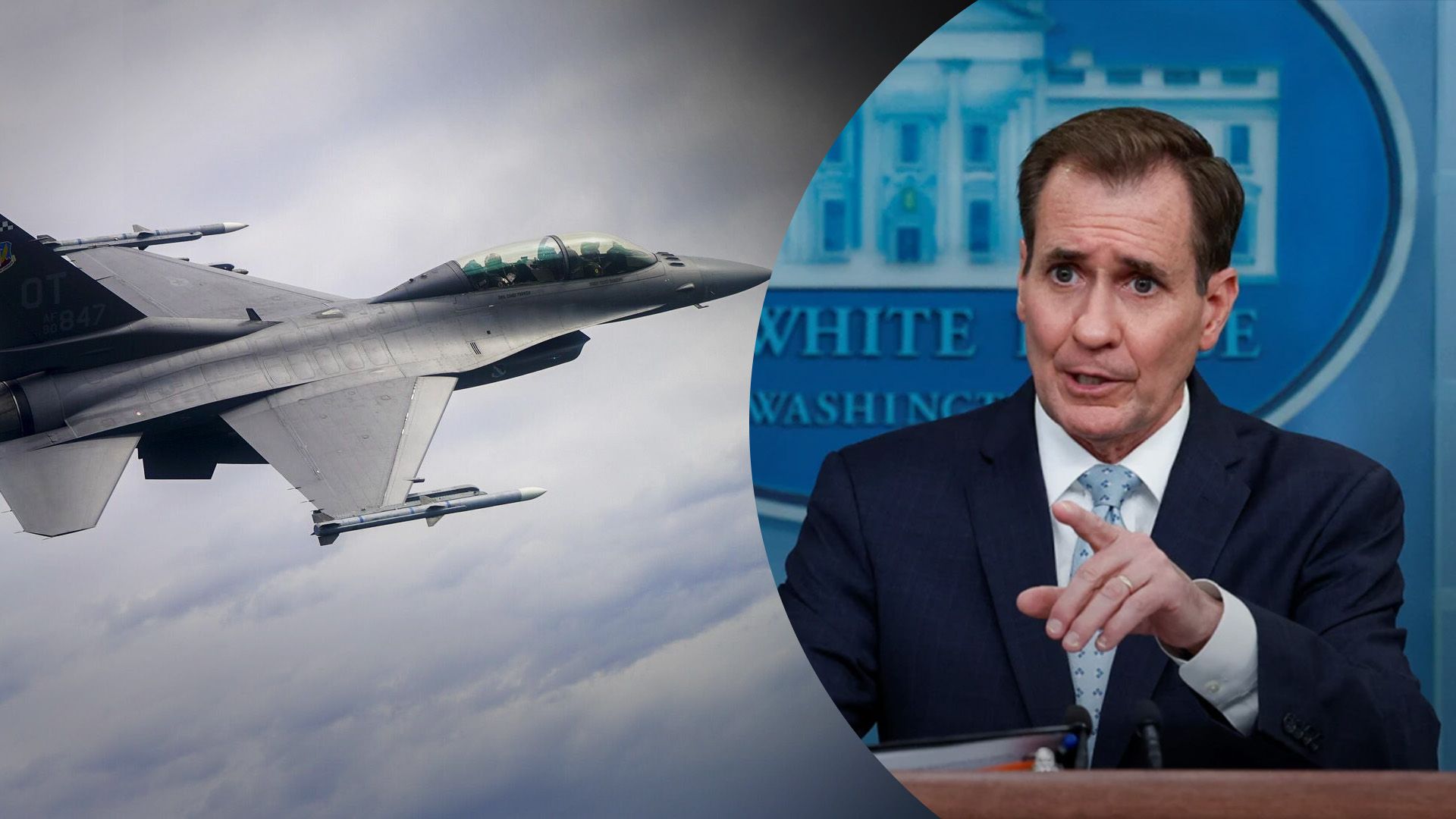 Що заявив Кірбі про навчання українських пілотів Що заявив Кірбі про навчання українських пілотів