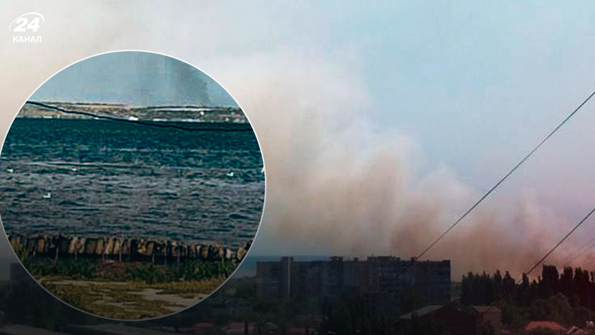 Вибухи у Бердянську - 24 Канал Вибухи у Бердянську - 24 Канал