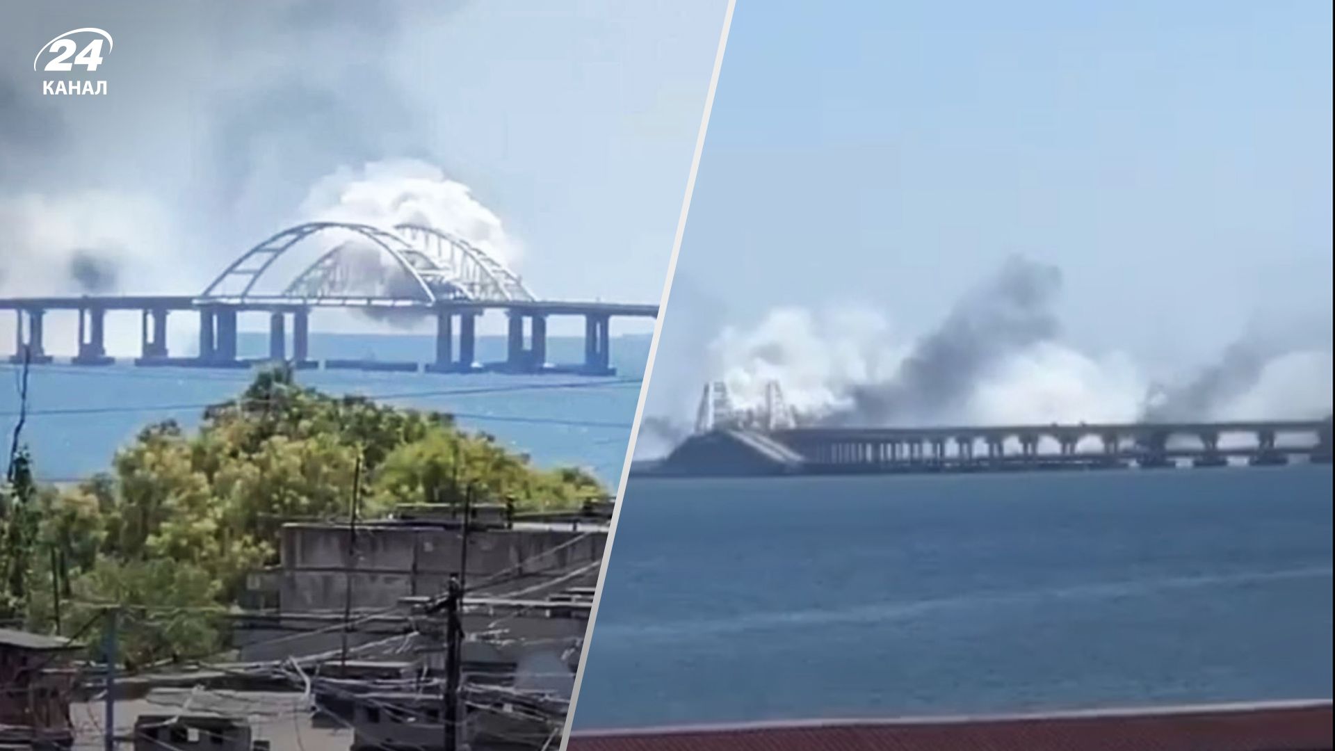 На Кримському мосту пролунали вибухи