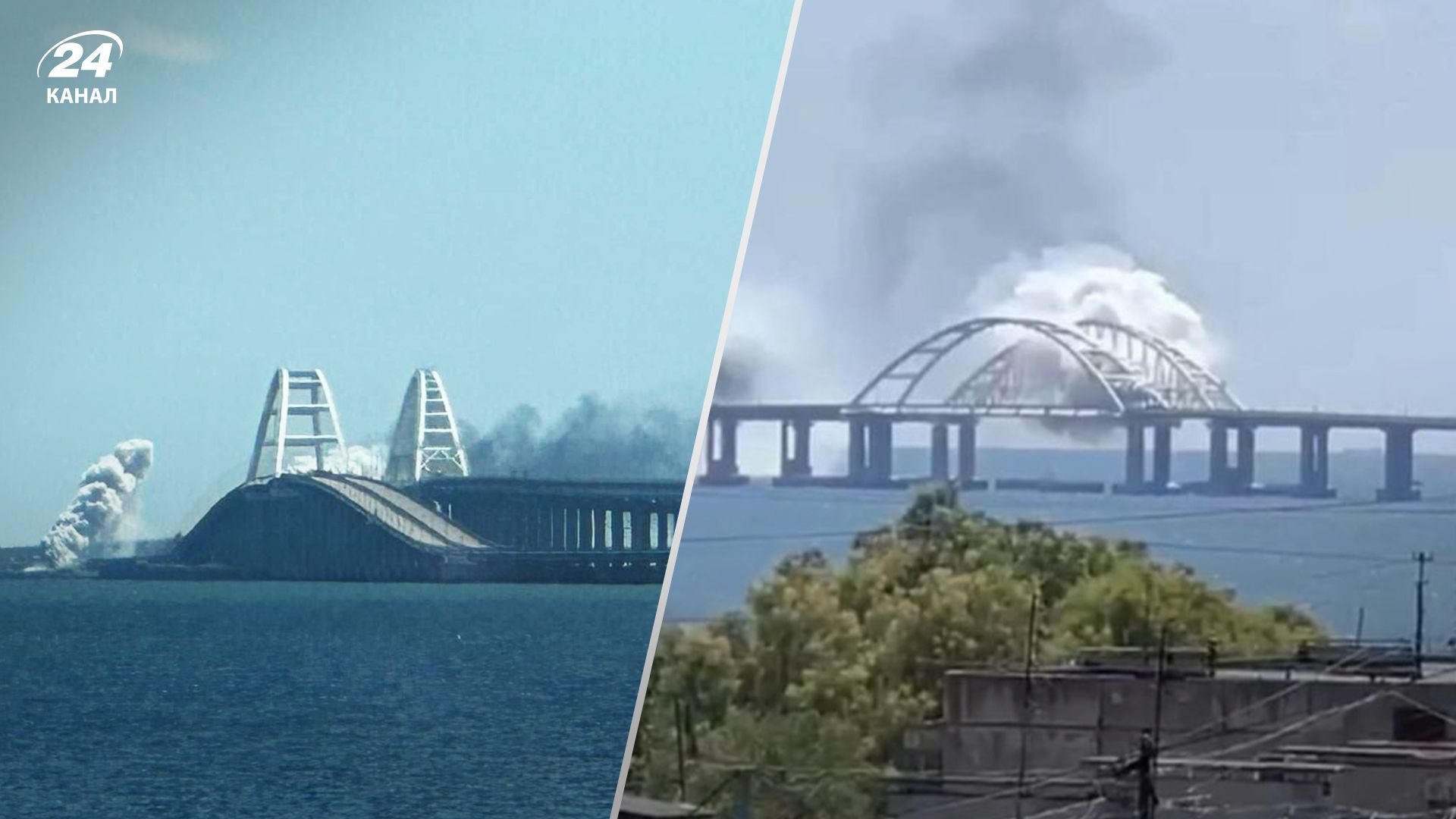 Усе, що відомо про "бавовну" на Кримському мосту 12 серпня Усе, що відомо про "бавовну" на Кримському мосту 12 серпня