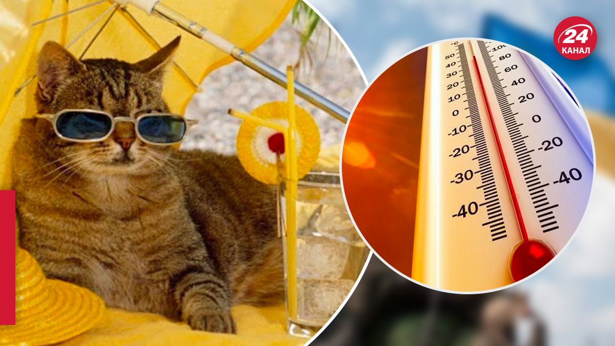 Якою буде погода 13 серпня Якою буде погода 13 серпня