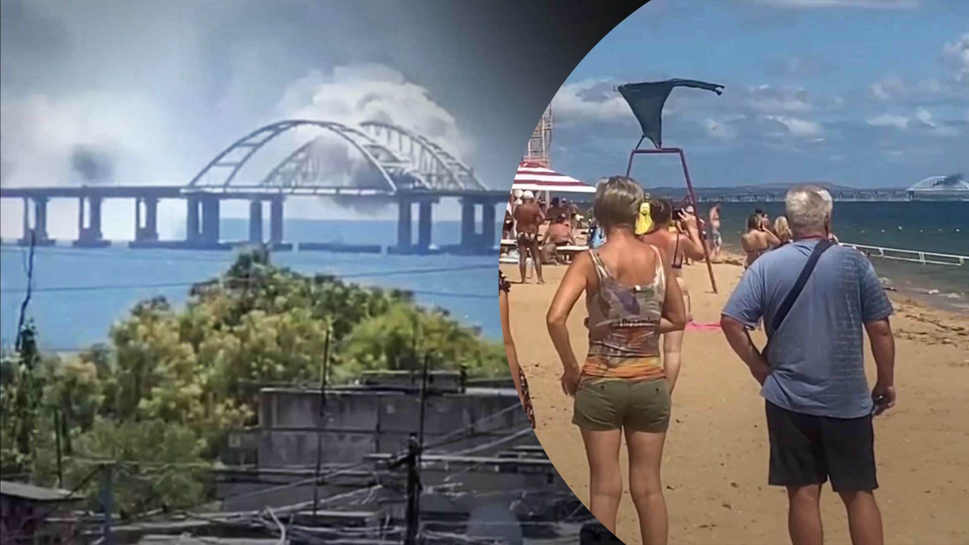 Россияне в шоке из-за взрывов на Крымском мосту Россияне в шоке из-за взрывов на Крымском мосту