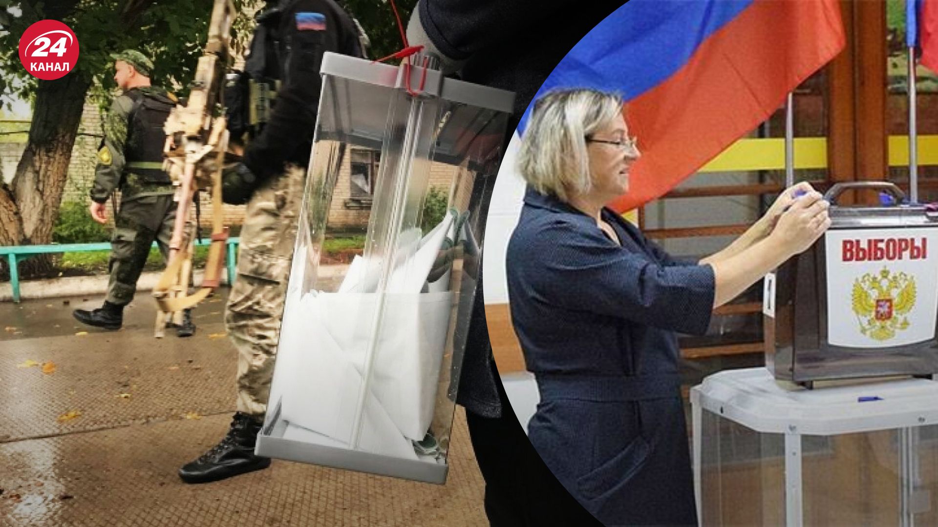 Росіян – одиниці: кого окупанти висувають на псевдовибори на Херсонщині Росіян – одиниці: кого окупанти висувають на псевдовибори на Херсонщині