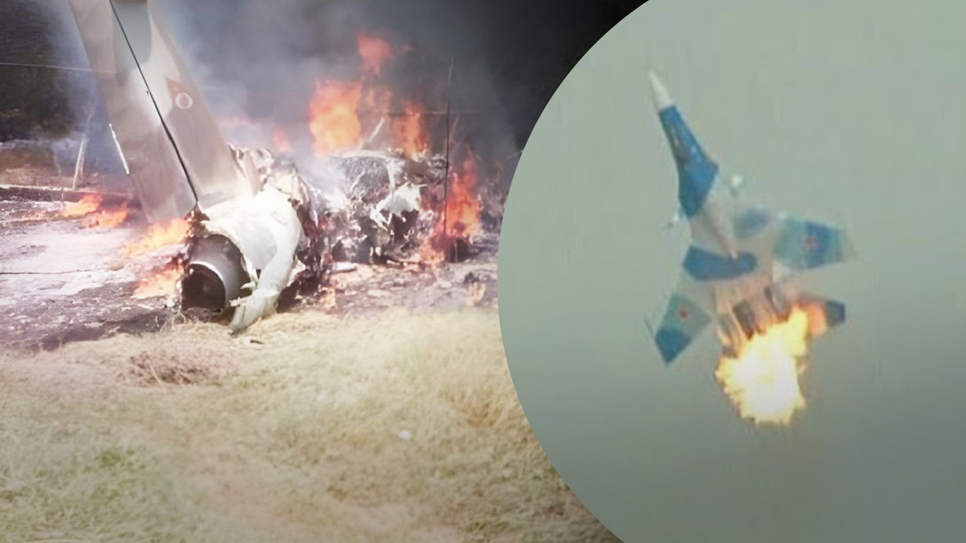 Самолет Су-30 разбился в Калининградской области России: экипаж погиб - 24 Канал