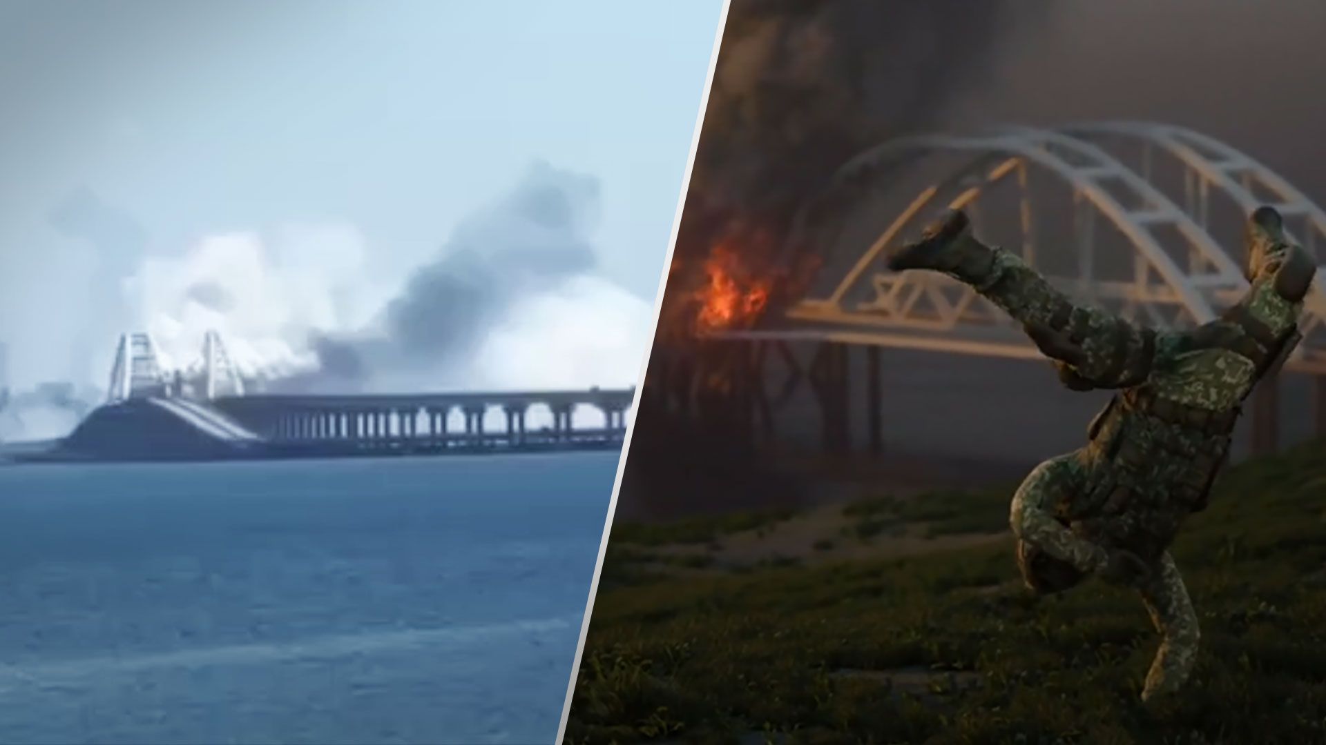 В сети показали видео о разрушенном Крымском мосте - 24 Канал В сети показали видео о разрушенном Крымском мосте - 24 Канал