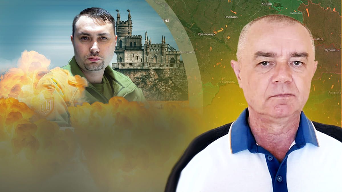 Ракетний удар по Івано-Франківщині – огляд фронту від Романа Світана - 24 Канал Ракетний удар по Івано-Франківщині – огляд фронту від Романа Світана - 24 Канал